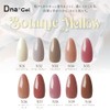 Dna Gel Color Gel N37 2.5g Apricot Bloom