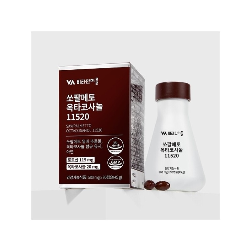 Vitamin Village Saw Palmetto Octacosanol 11520 Total 180 Capsules 2