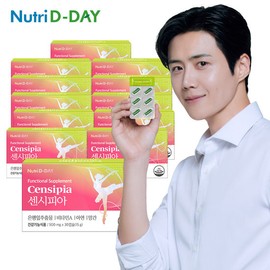 NutriDDay 1 Capsule a Day Sensipia 12 Boxes (12-Month Supply) / 뉴트리디데이 1일 1캡슐 센시피아 12박스 12개월분