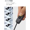 Aduson 6pcs Mini Spotlight 6000K Daylight White USB Powered Jewelry