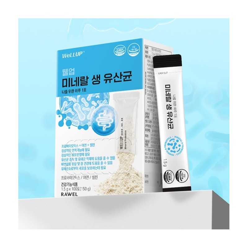 웰업 로엘 미네랄 생 유산균, 150g, 1개 Well Up Roel