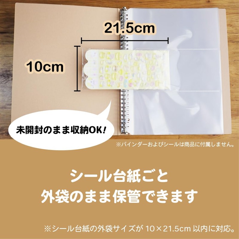 A4 Tri-Fold Brochure Ticket Seal, Multipurpose Storage Refill, 30 Holes,