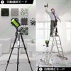Huepar 2-Line Green Laser Level, 2-Point Green, Cross Line Laser,