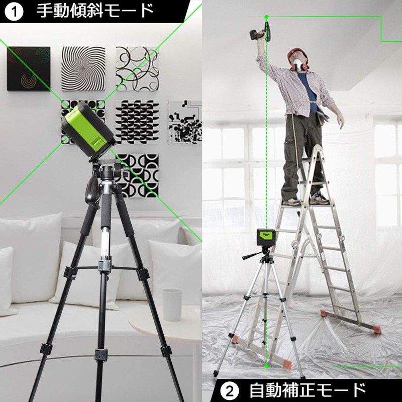 Huepar 2-Line Green Laser Level, 2-Point Green, Cross Line Laser,