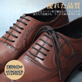 Puzeam Shoelaces, Thin Shoelaces, Leather Shoes, Wax Laces, 2 Pairs (4 Pieces), Shoelaces, 0.1 inch (3 mm), Round Laces, 2.8 inches (70, 80, 90, 100, 110, 120 cm), 8 Colors Available, Black