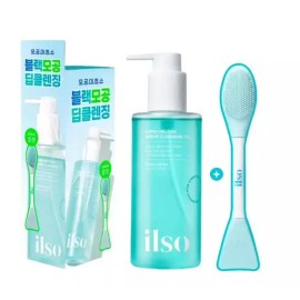 Ilso 일소 슈퍼 멜팅 세범 클렌징오일 200ml 기획 (+듀얼클린브러쉬) Ilso Super Melting Cleansing Oil 200ml Set (+Dual Clean Brush)
