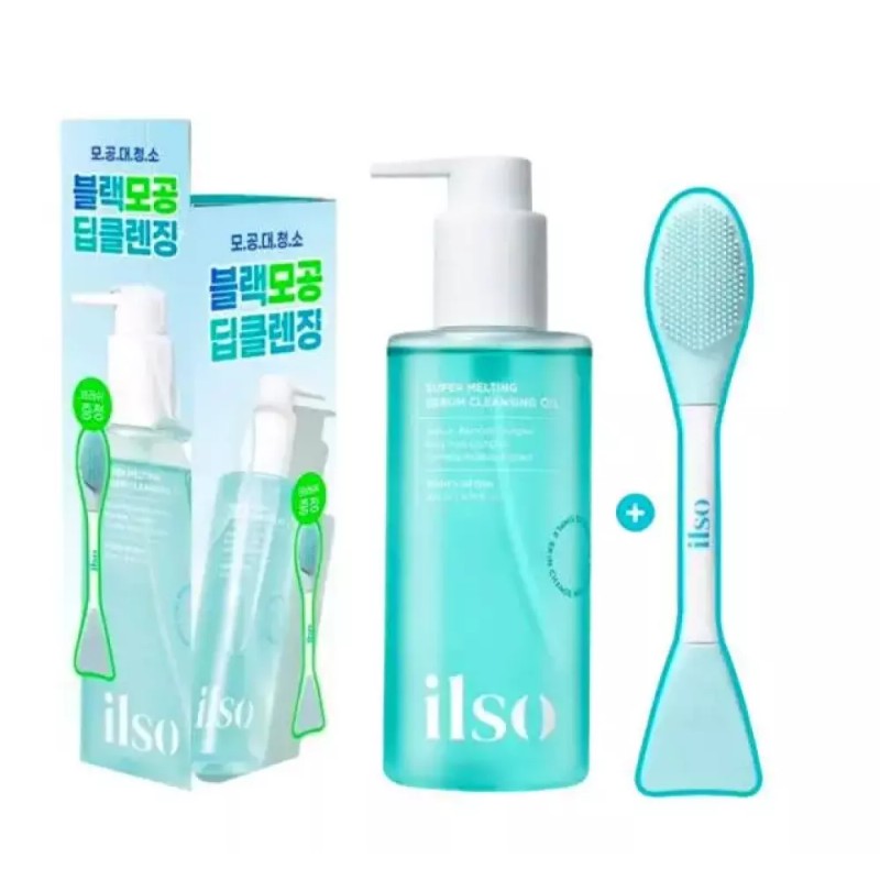 Ilso 일소 슈퍼 멜팅 세범 클렌징오일 200ml 기획 (+듀얼클린브러쉬) Ilso
