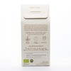Organic Night Time Loose Tea | sleep Tea | chamomile,