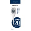 Omron Healthcare Omron Electronic Thermometer Kenonkun MC-681