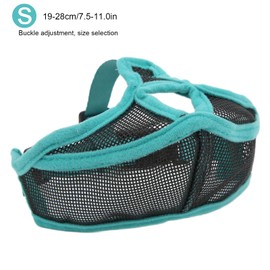 Short Snout Dog Muzzles, Adjustable Breathable Mesh Bulldog Muzzle for Biting Chewing Barking Training Dog Mask (S)