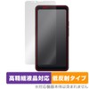 Miyabix Bigme HiBreak Pro Compatible Protective Film, High Definition, Anti-Reflection,
