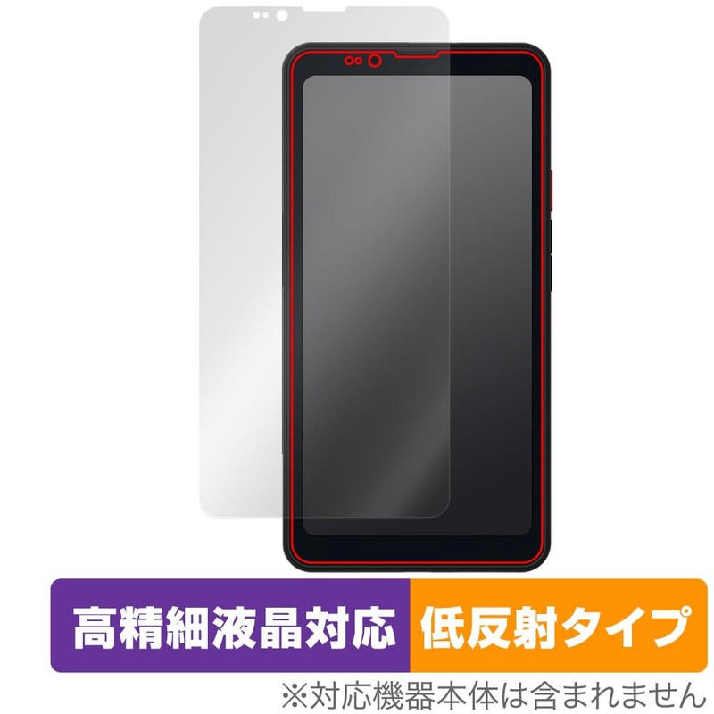Miyabix Bigme HiBreak Pro Compatible Protective Film, High Definition, Anti-Reflection,