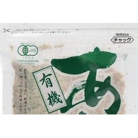 Muso Organic Roasted Sesame / White 2.8 oz (80 g) x 2 Pieces