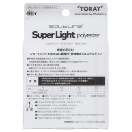 Toray Line C711 Soltline Super Light Polyester No. 0.4 (1.6lb)