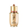Bichup Jaseng Essence 50ml / 비첩 자생 에센스50ml