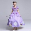Vicloon Princess Costume Set, 8 Pieces, Tiara, Gloves, Magic Wand,