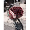 Yutaka Make CGN-563 Multi-Purpose Color Rubber Net, Red, 19.7 x