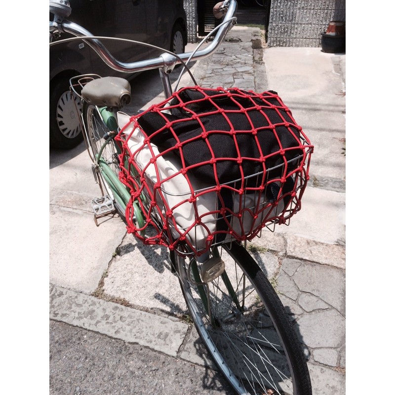 Yutaka Make CGN-563 Multi-Purpose Color Rubber Net, Red, 19.7 x