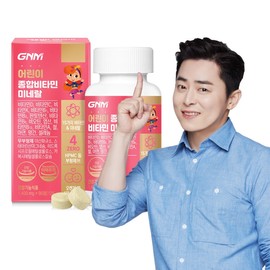 (3-month supply) Children's Comprehensive Vitamin Mineral 90 tablets x 1 bottle / Multivitamin Infant Kids Vitamin Orange Flavor Chewable / (총 3개월분) 어린이 종합비타민 미네랄 90정 x 1병  멀티비타민 유아 키즈비타민 오렌지맛 츄어블
