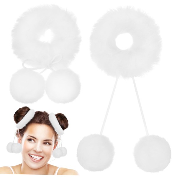 Gatuida 2pcs Fluffy Pompom Hair Ties Cute Plush Elastic Bands