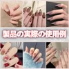MAEXUS Nail Tips, Clear, 300 Pieces, Nail Tips, Natural Fit