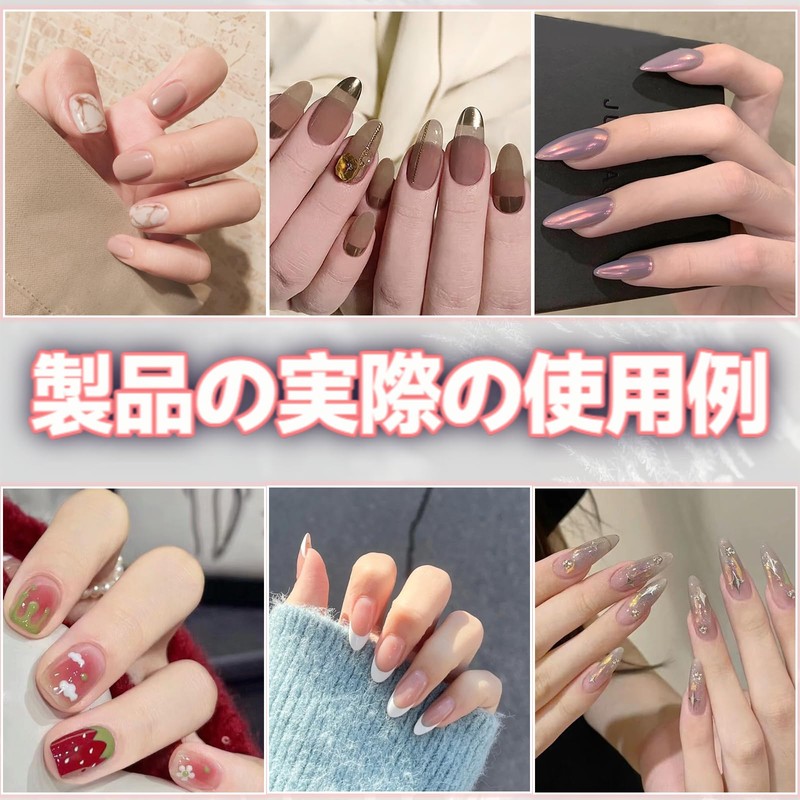 MAEXUS Nail Tips, Clear, 300 Pieces, Nail Tips, Natural Fit