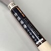 キンボシ(Kinboshi) ゴールデンスター 特選鋸鎌 (小目) 1571