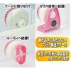 Sanko Shokai U41 Silent Wheel, Flat 12, 12