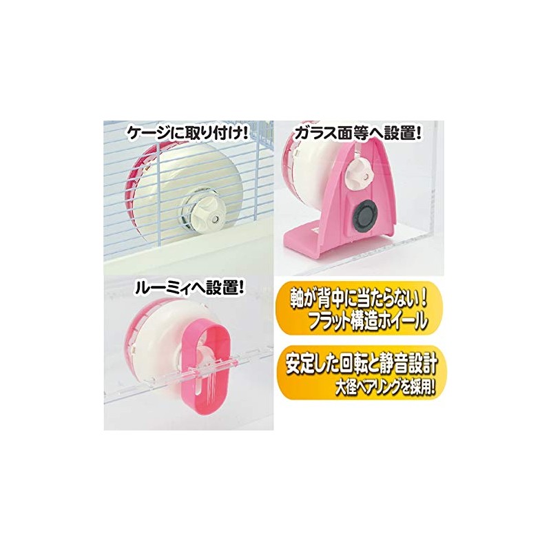 Sanko Shokai U41 Silent Wheel, Flat 12, 12