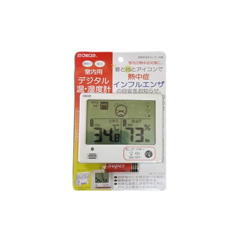 Cresel Indoor Digital Thermometer/Hygrometer, Heatstroke Prevention Estimated Meter with Alarm,