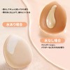 YOYOSOFT Cushion Foundation, Finger Puff Makeup, Disposable, Individually Wrapped, Foundation