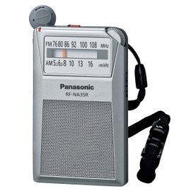 Panasonic RF-NA35R-S Commuter Radio, FM/AM/Wide FM Compatible, Retractable Earphones, Silver