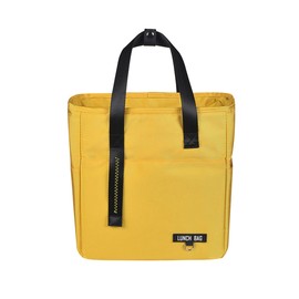 Nanxson Insulated Cooler Bag, Large Lunch Bag, Reusable Lunch Bag, Picnic Bag, Thermal Bag for Adults, Men, Women, Work, School and Travel (11 L, B Yellow)