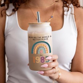 Jars Nova Meaningful 40th Birthday Gift for Women– 40th Birthday Gift- 16oz Iced Coffee Cup with Inspirational Quote & Reusable Straw