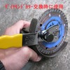 Top Industry AP-1030S AP-1030S Adjustment Pin Wrench Disc Grinder with