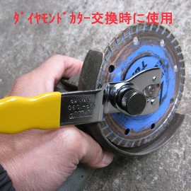 Top Industry AP-1030S AP-1030S Adjustment Pin Wrench Disc Grinder with Foil Nut Replacement with Spanner Shaft 0.4 - 1.2 inches (10 - 30 mm), Made in Japan