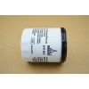 Deutz Spin-On Oil Filter for 511, 1011, 2011, TCD2.9 and