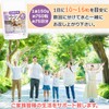 NICHIGA(ニチガ) 沖縄県産 紫ウコン 粒 150ｇ 約750粒 栽培期間中農薬不使用 ガジュツ ミネラル豊富 約75日分