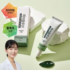 Sweet Solution Yellow Grass Cream 30ml [Problem Toenail], 2 pcs, 1 piece / 쓱싹솔루션 황목초 크림 30ml [문제성발톱], 2개, 1개입