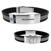 Pacemaker UltraSlim Designer Medical Alert ID Bracelet