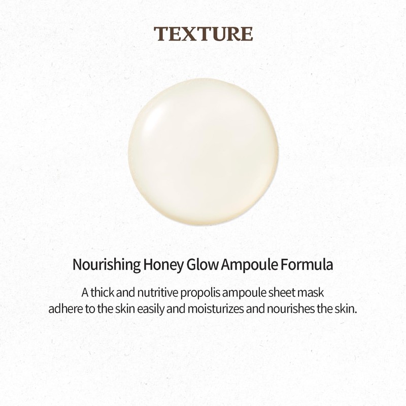 Skinfood [Skinfood]Royal Honey Propolis Mask