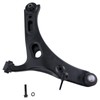 TRQ Front Lower Control Arm with Ball Joint Set Compatible