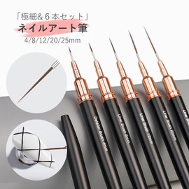 Solxion Nail Art Brushes, Extra Fine Brushes, Set of 5, 4, 8, 12, 20, 25mm, Nail Brush, Gel Nail Kit, Drawing Tools, Nail Supplies