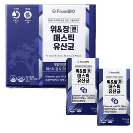 From Bio Stomach & Intestinal Mastic Lactic Acid Bacteria Colon and Intestinal Health 1 Month / 프롬바이오 위&장엔 매스틱 유산균 대장 장건강 1개월