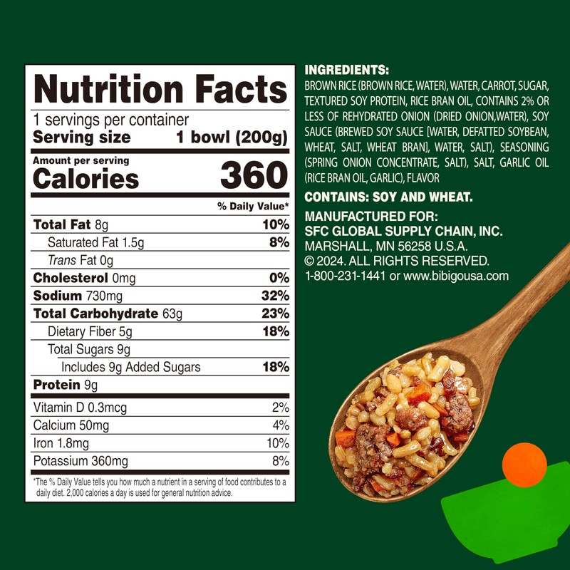 Bibigo Korean BBQ Flavor Fried Rice, Microwavable, Zero Trans Fat,