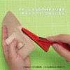 enutexi- Dresser Series Replacement for Sanding Blade 中目
