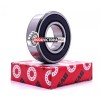 FAG 6205 2RS C3 DEEP GROOVE BALL BEARING RUBBER SEALED