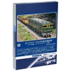TOMIX N Gauge JR EF65 Type 1000 Model 1124 Twilight