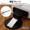 prendre PR-MAGSTO-BK Magnetic Door Stopper, Flat, Thin, Door Stopper, Strong,