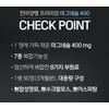 Hanmi Corporation Premium Magnesium 400 1,200mgx90 tablets / 한미양행 프리미엄